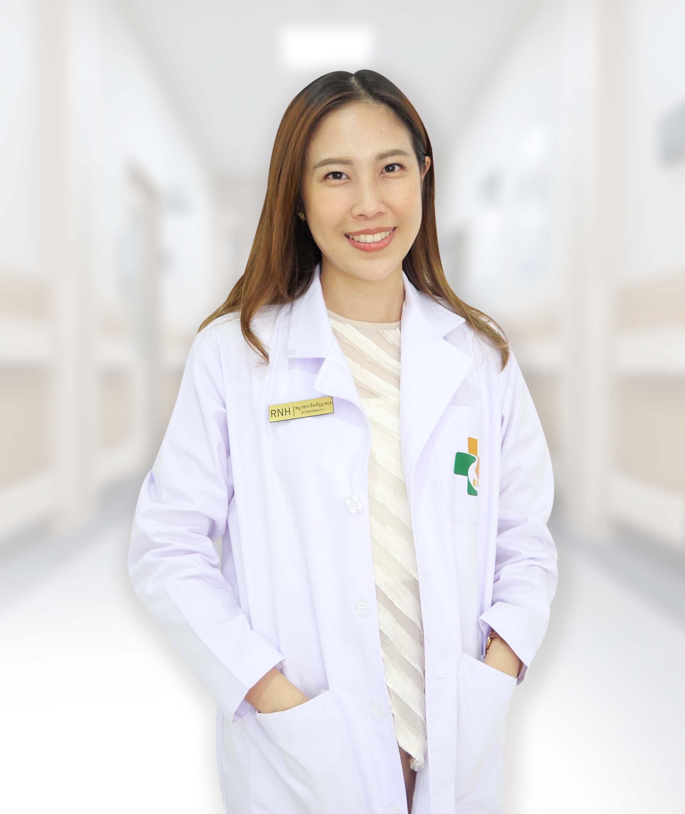 พญ. กชกร จีระธัญญาสกุล
